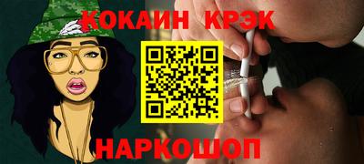 скорость mdpv Гатчина