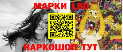 скорость mdpv Гатчина