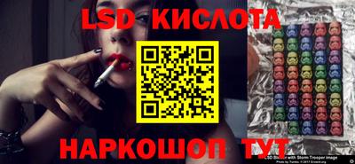 ECSTASY Гагарин