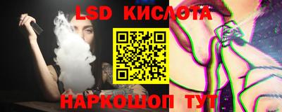 ECSTASY Гагарин
