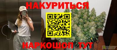 кокаин колумбия Гай