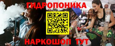 скорость mdpv Гатчина