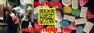 кокаин колумбия Гай