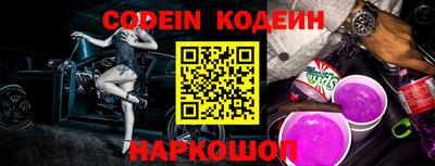 кокаин колумбия Гай