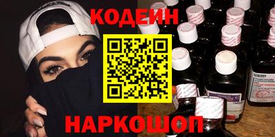 кокаин колумбия Гай