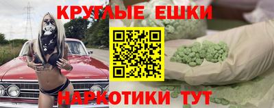 ECSTASY Гагарин