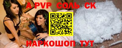 кокаин колумбия Гай