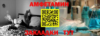 скорость mdpv Гатчина