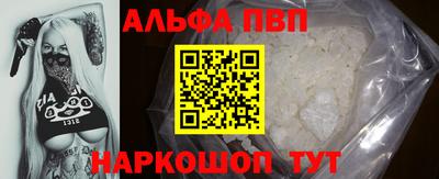 скорость mdpv Гатчина