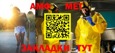 скорость mdpv Гатчина