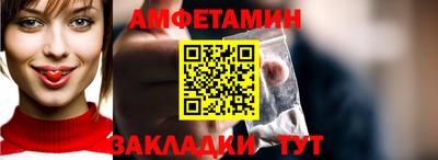 ECSTASY Гагарин
