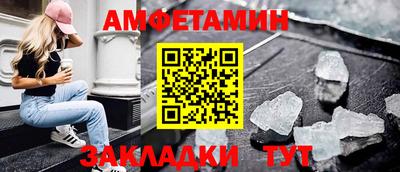скорость mdpv Гатчина