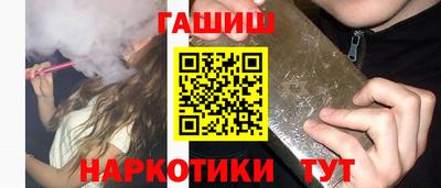 ECSTASY Гагарин
