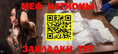 ECSTASY Гагарин