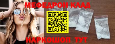 кокаин колумбия Гай